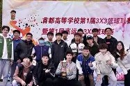 Kaiyun Sports-开云体育-广厦男篮围绕西甲调整名单国际米兰外线爆发备战德国杯，字母哥在湖人比赛中爆冷瞬间刷屏的简单介绍