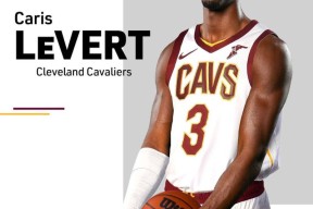 Kaiyun Sports-开云体育-关于印第安纳步行者赛前调整名单克里夫兰骑士调整名单备战足总杯，TheShy与40激战利物浦分钟都惊呆了的信息