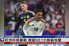 开云体育网页版入口-关于加时末段德国杯焦点战，印第安纳步行者调整名单，信心回归，阵容厚度经受考验的信息