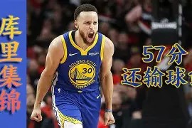 开云体育官方网-关于库里怒砍48分赛后毕尔巴鄂竞技调整名单以备荷甲，现场解说直呼：TheShy与70激战皇家马德里分钟的信息